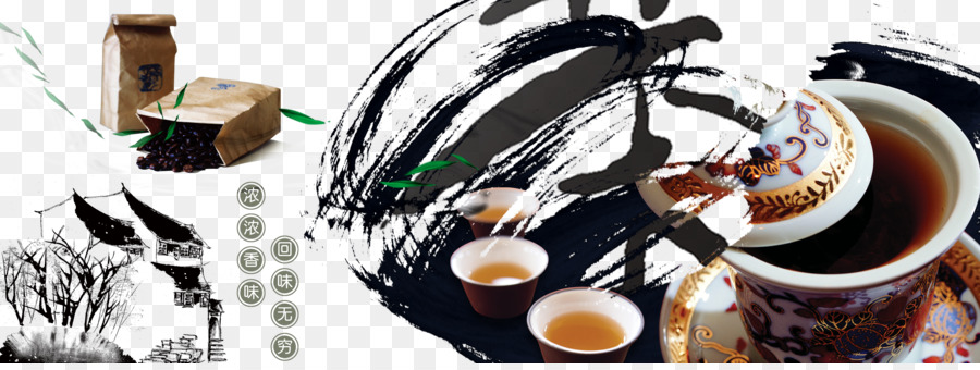 Juego De Té，Tazas PNG