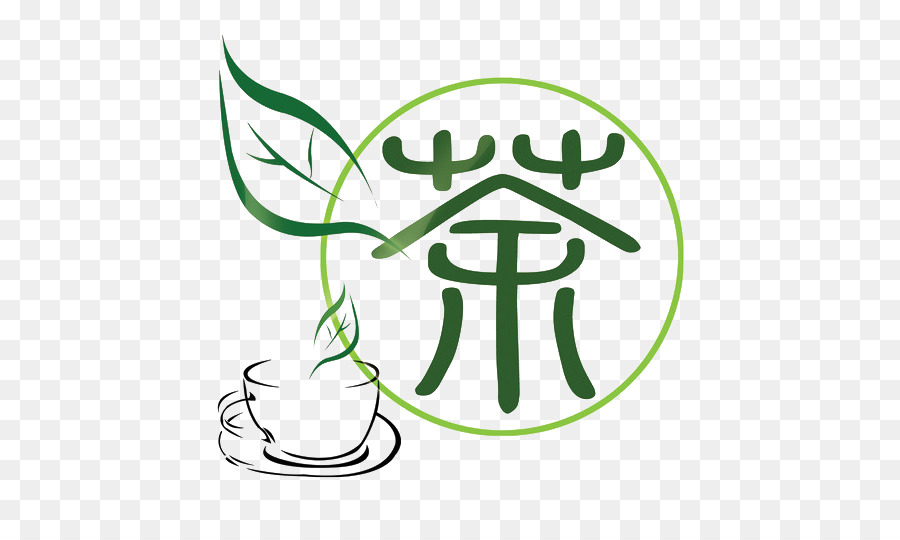 Té，Yum Cha PNG