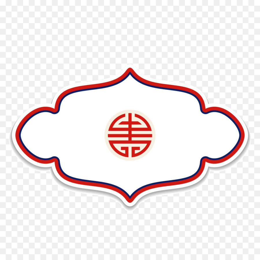 Etiqueta Blanca，Borde Rojo PNG