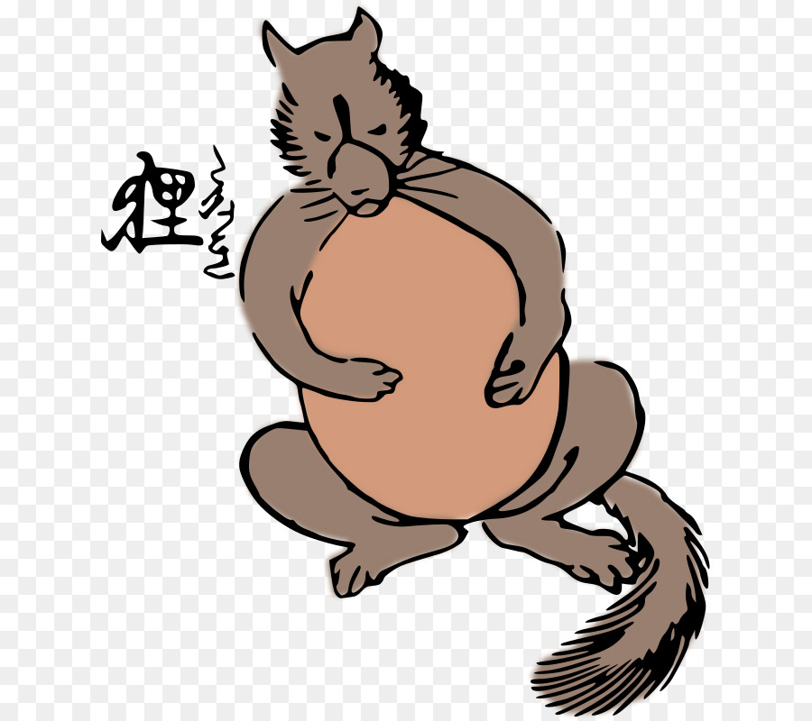 Mapache，Perro De Mapache Japonés PNG