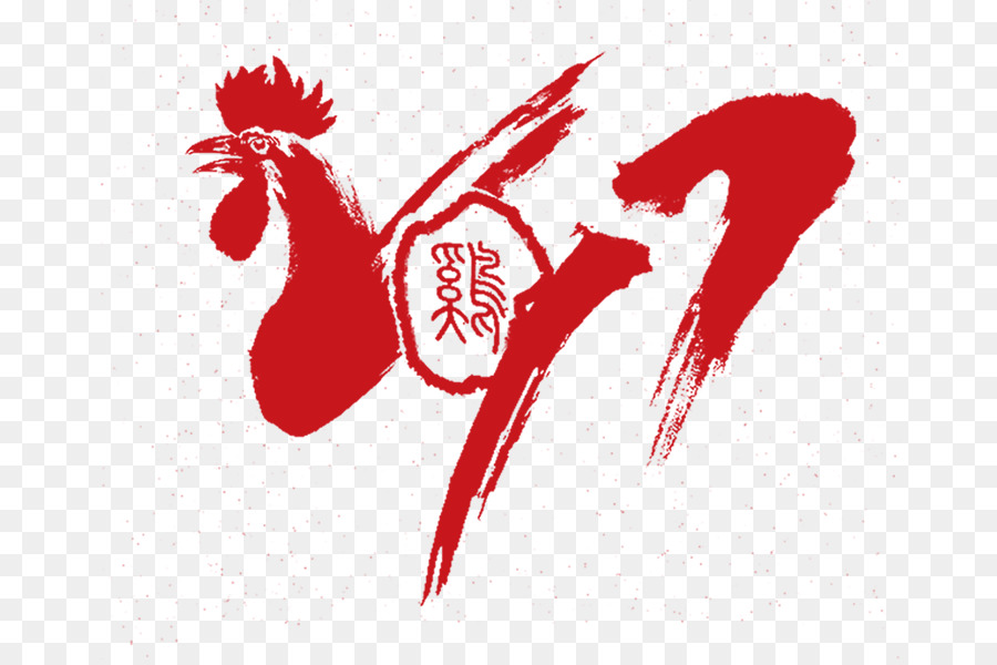 Gallo，Rojo PNG