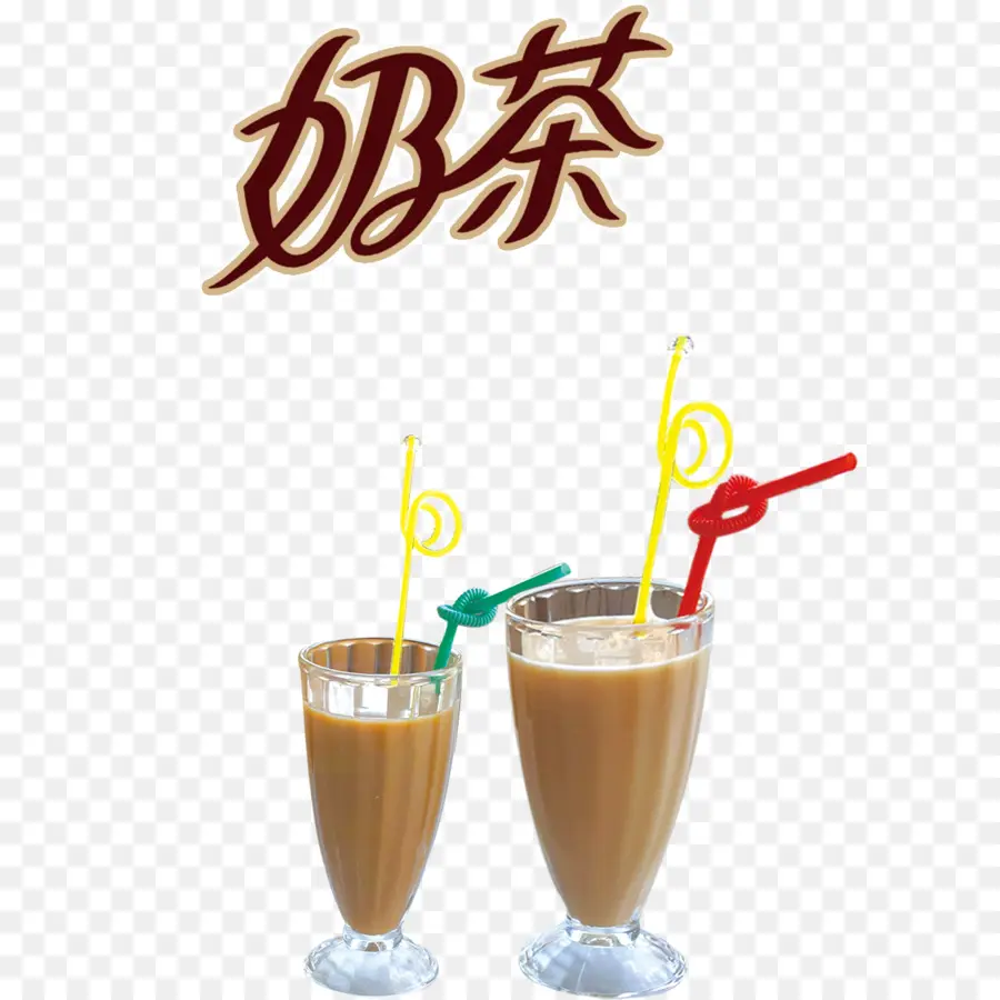 Té Con Leche，Anteojos PNG