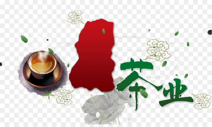 Té，Taza PNG