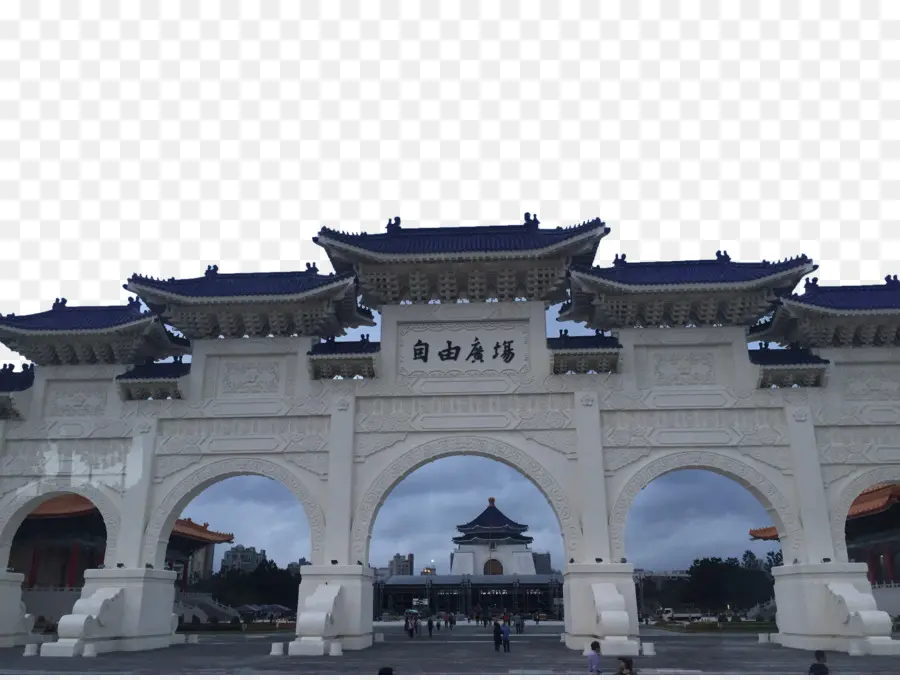 Chiang Kaishek Memorial Hall，Biblioteca Nacional Central PNG