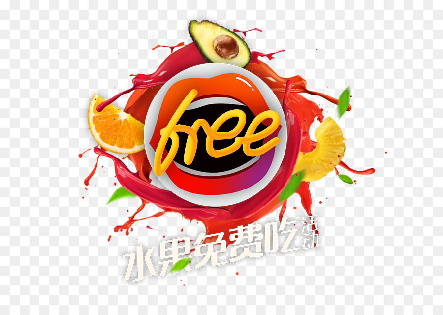 La Fruta，Gratis PNG