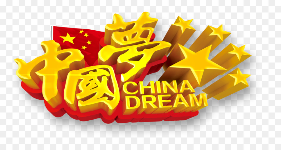 China，Diseñador PNG