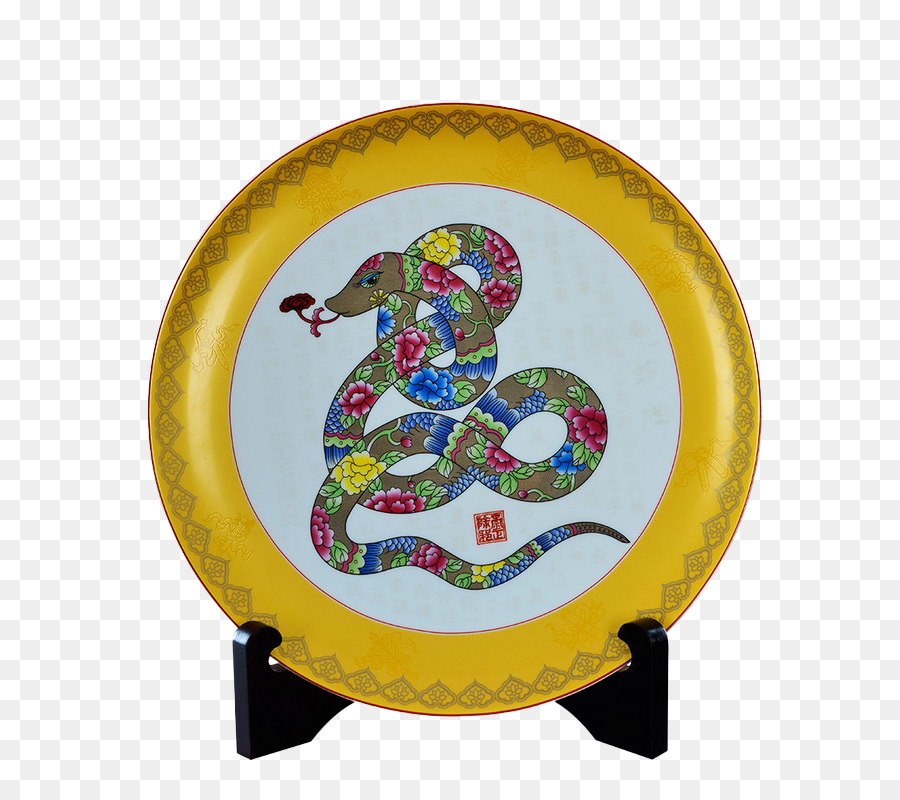 Jingdezhen，Porcelana PNG