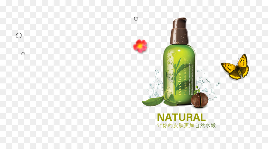 Loción，Té Verde PNG