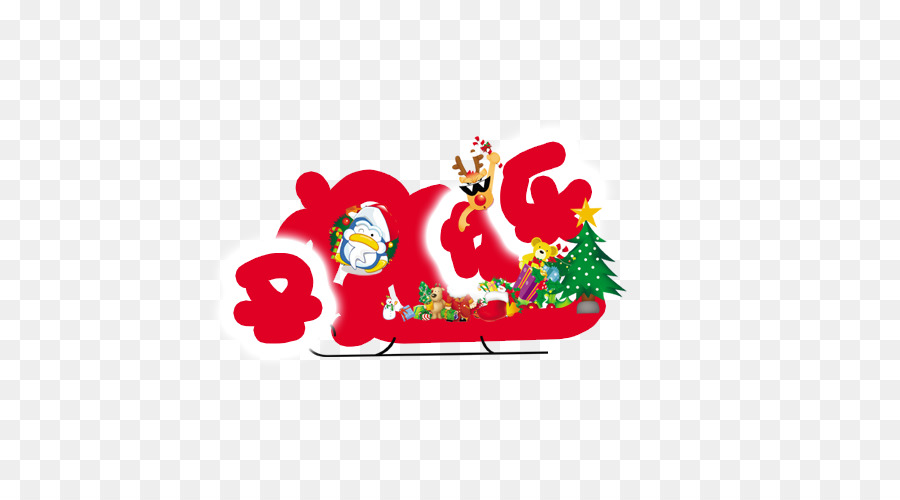 Santa Claus，La Navidad PNG