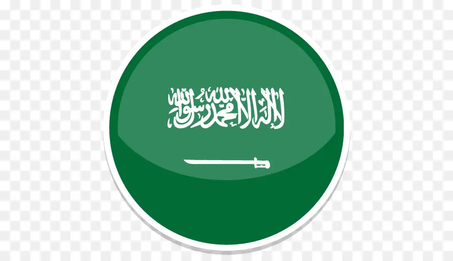 Bandera De Arabia Saudita，Texto PNG