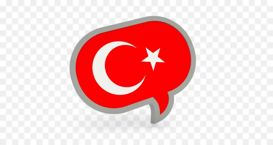 Iconos De Equipo，Bandera De Turquía PNG