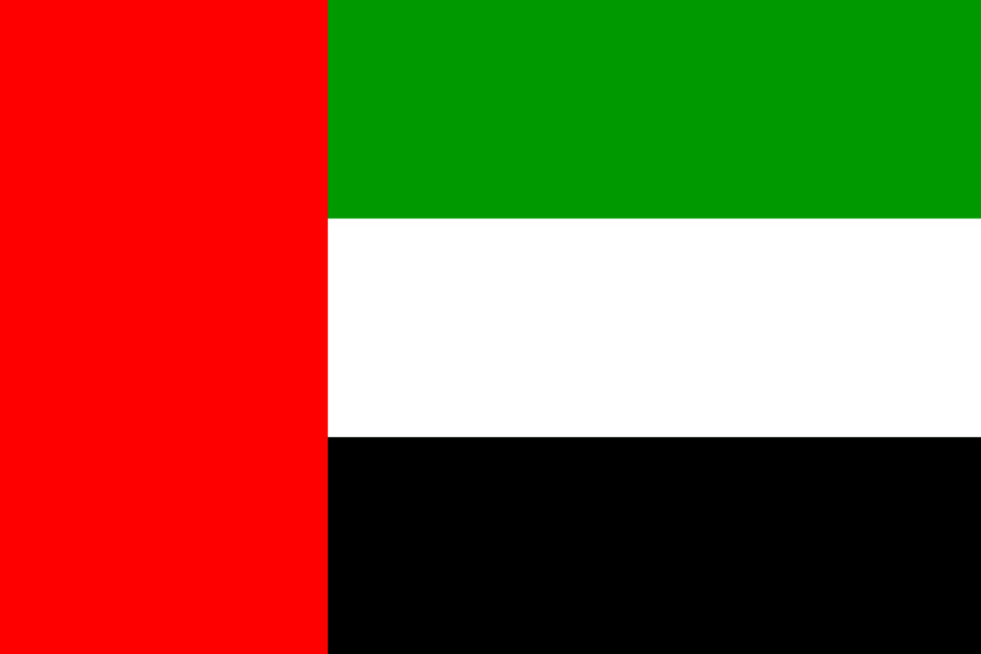 Emiratos árabes Unidos，Estados Unidos PNG