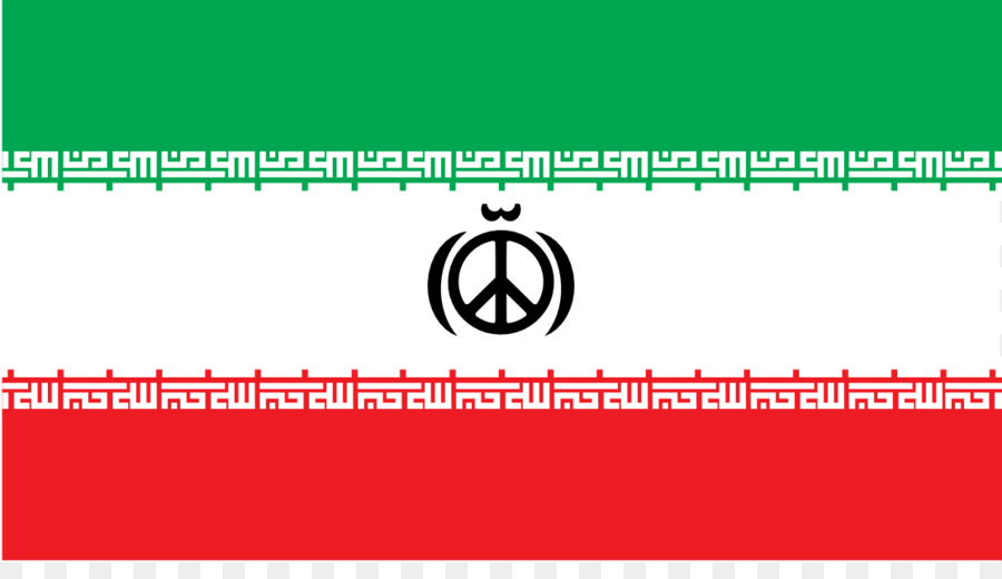 Irán，World Factbook PNG