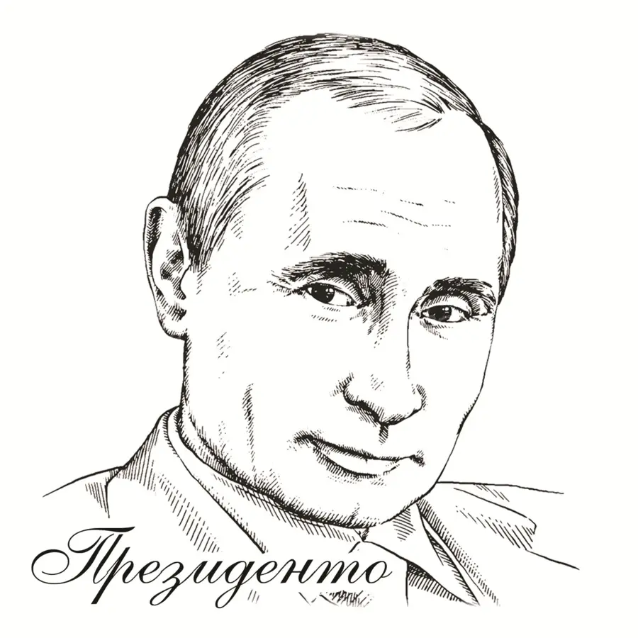 Vladimir，Retrato PNG