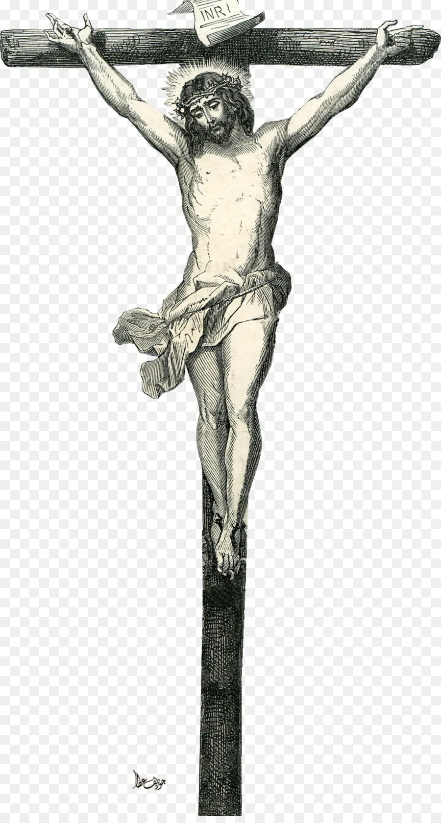 Cruz Cristiana，Crucifijo PNG