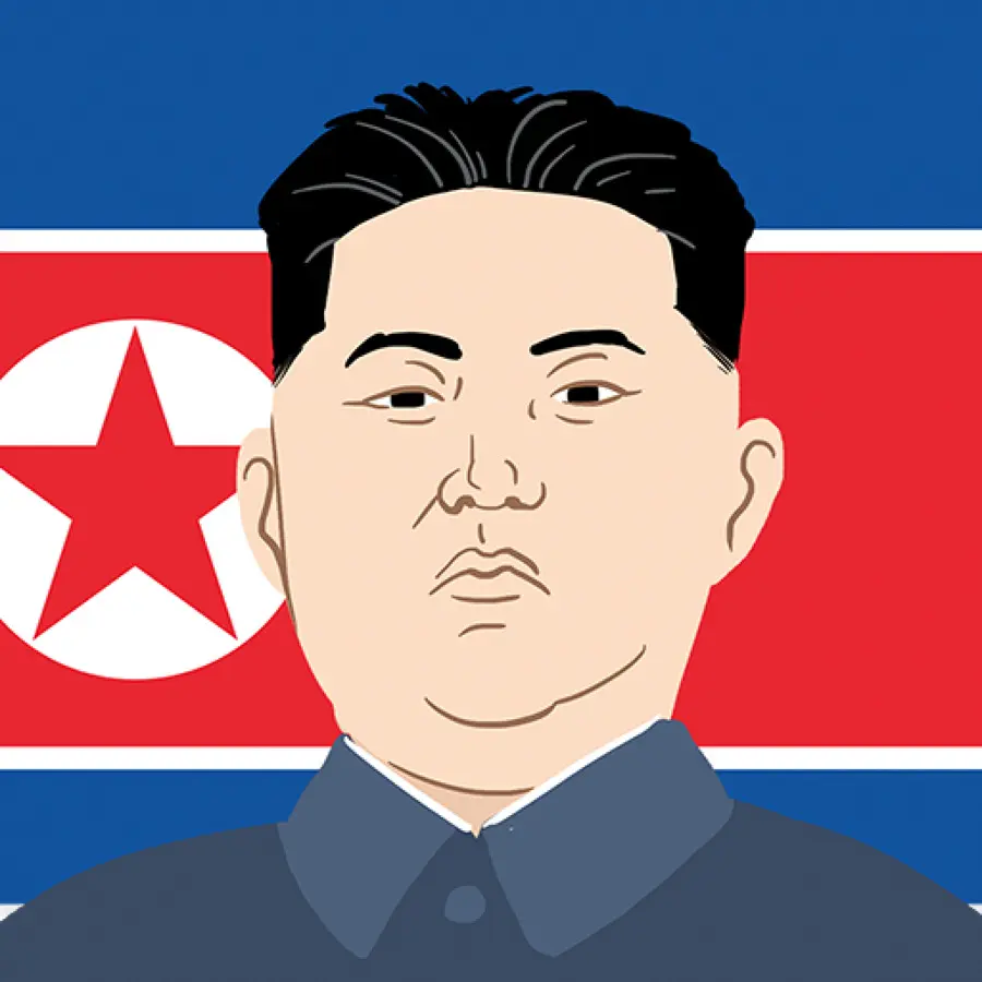 Retrato De Dibujos Animados，Corea Del Norte PNG