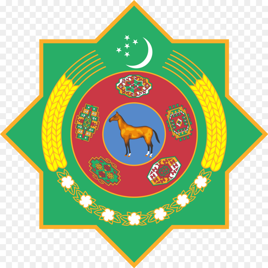 Turkmenistán，República Socialista Soviética Turkmen PNG