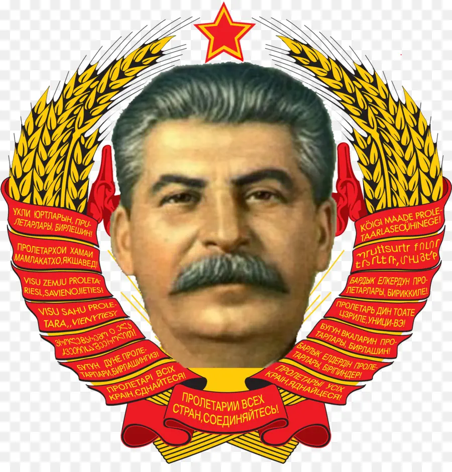 Joseph Stalin，Rusia PNG