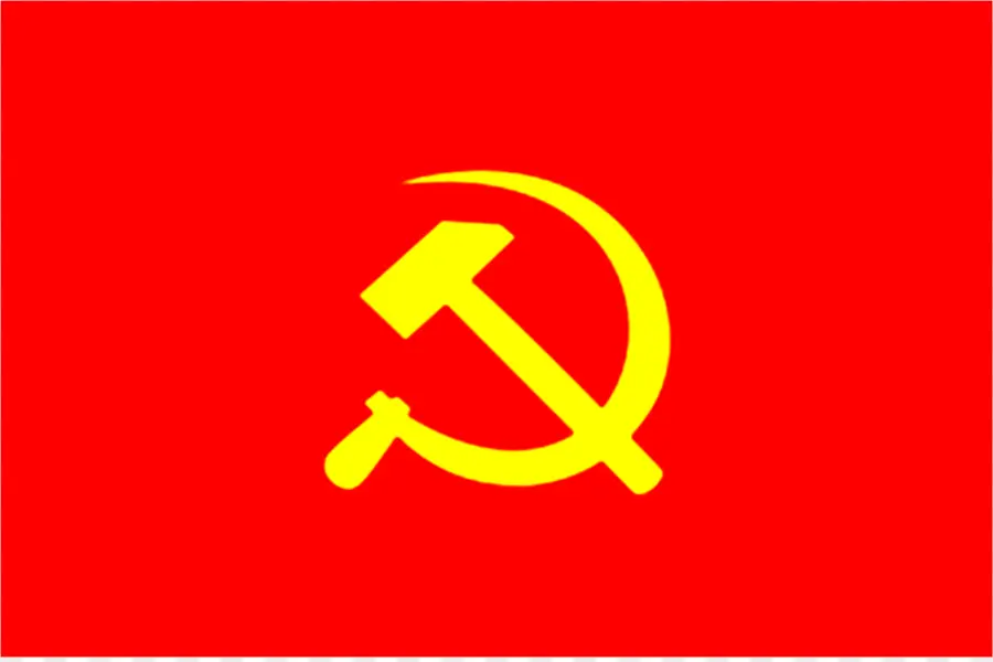 Federativa Socialista Soviética De Rusia República，Rusia PNG