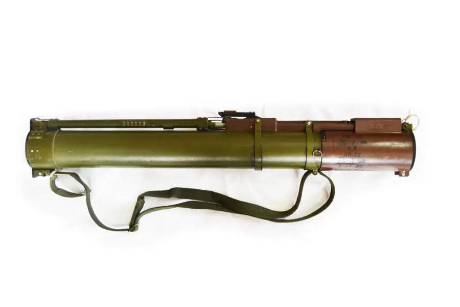 Arma，Rpg22 PNG