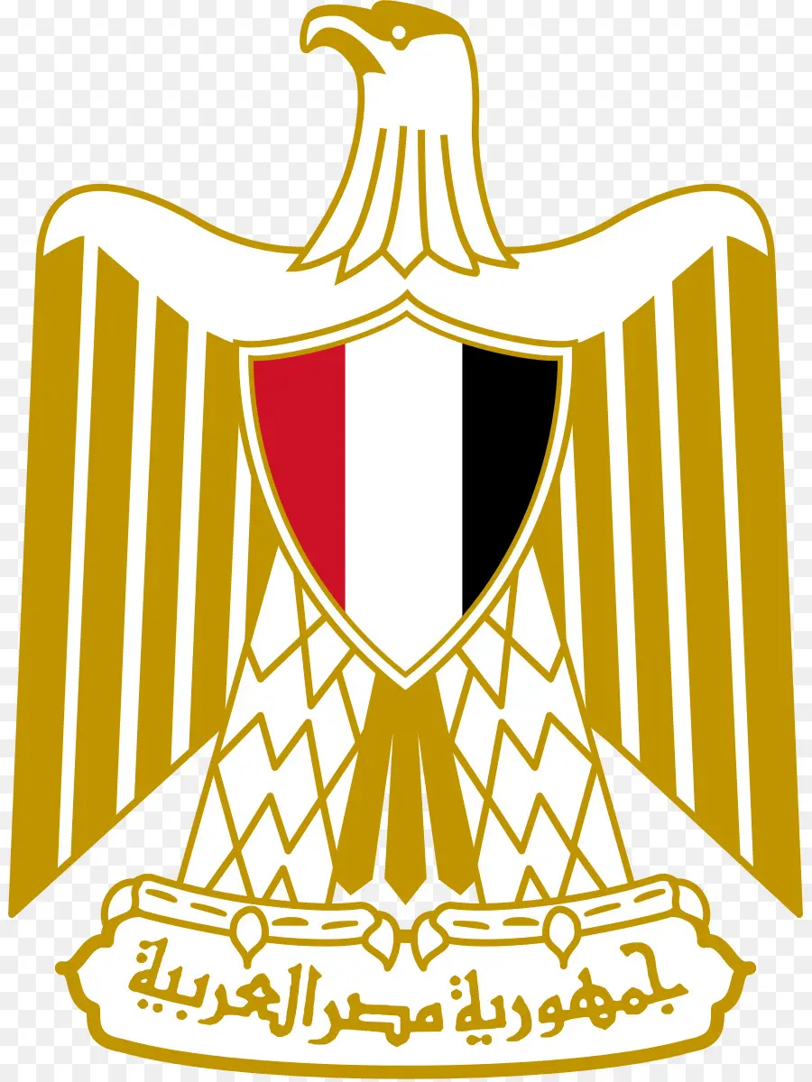 Egipto，República árabe Unida PNG