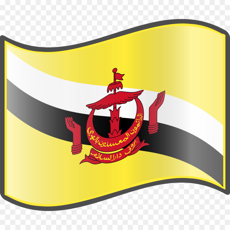 Brunei，Bandera De Brunei PNG