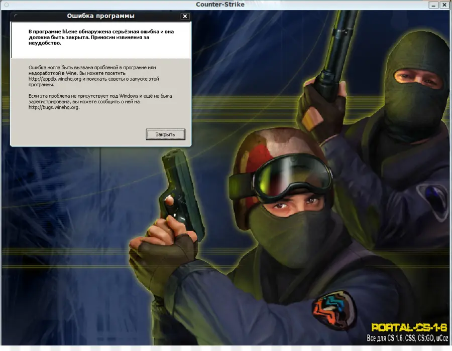 Counterstrike，Counterstrike Condition Zero PNG