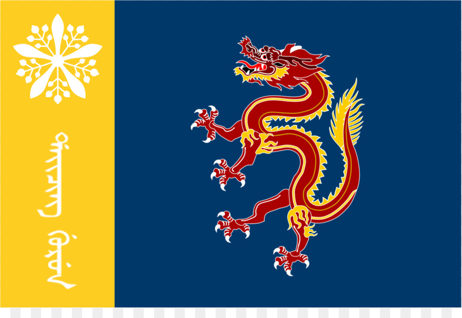 Manchukuo，Manchuria PNG