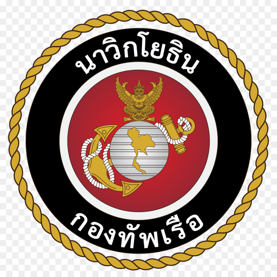 Emblema Del Cuerpo De Marines，Tailandia PNG