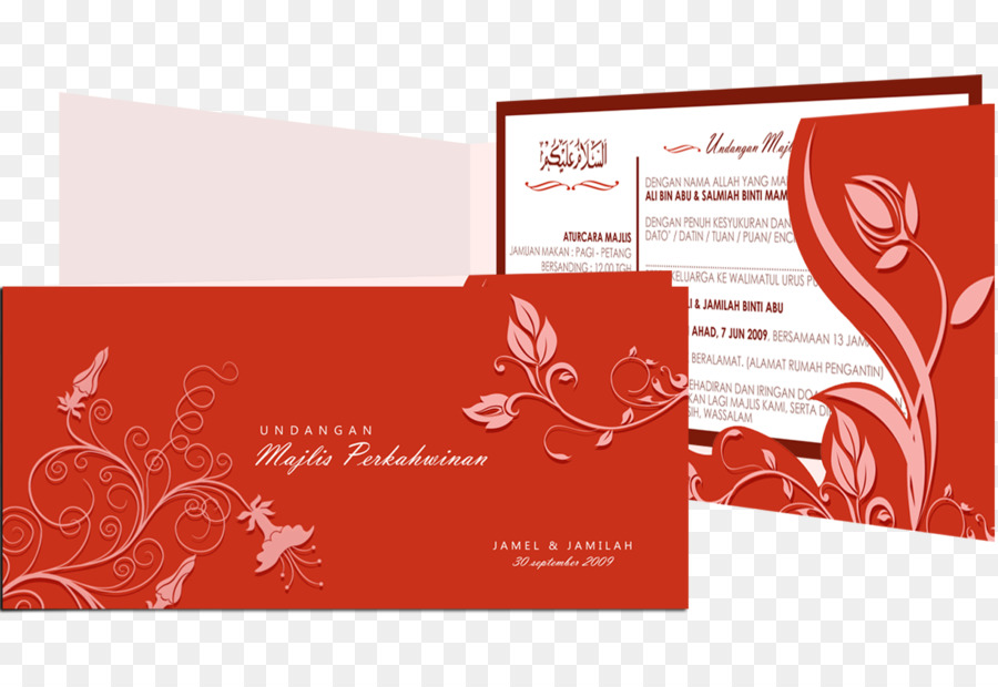 Invitación De La Boda，Papel PNG