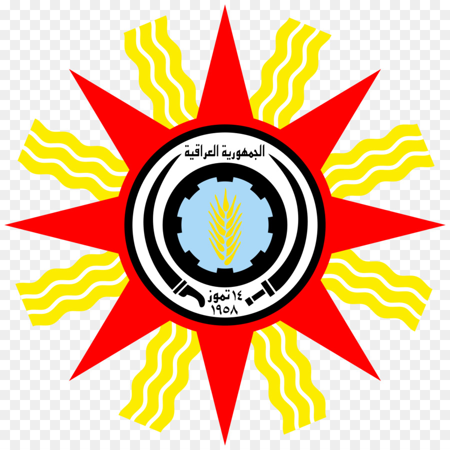 Irak，De La República De Iraq PNG