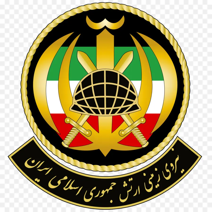 Irán，La República Islámica De Irán Ejército PNG