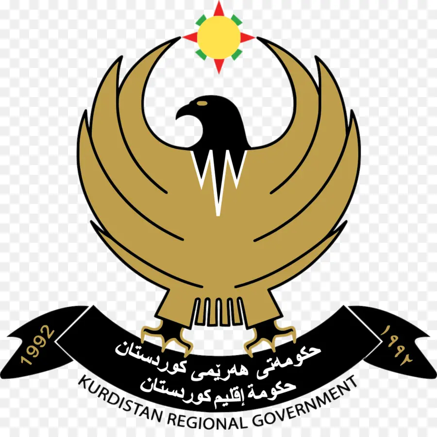 Erbil，Kurdistán Iraquí PNG