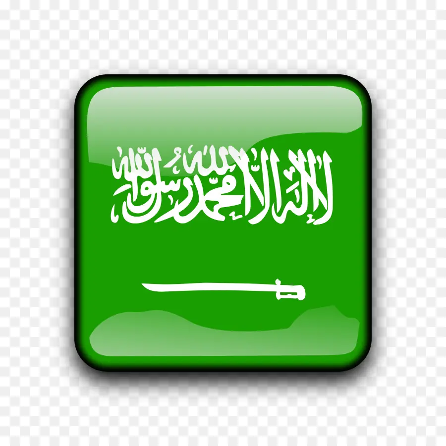 Arabia Saudita，La Bandera De Arabia Saudita PNG