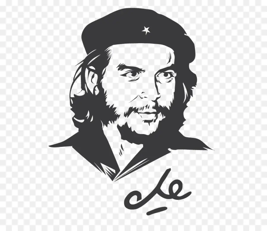 Che Guevara，Guerrillero Heroico PNG