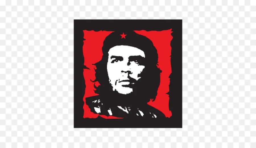 Guevara，Che Guevara Mausoleo PNG