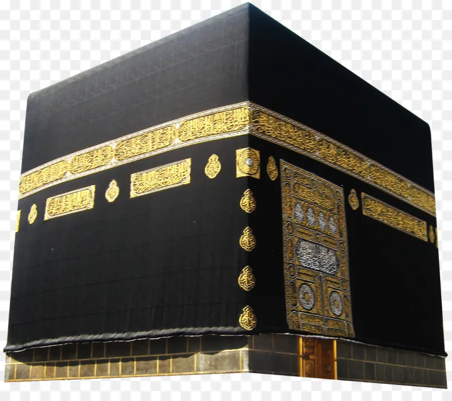 Kaaba，La Meca PNG