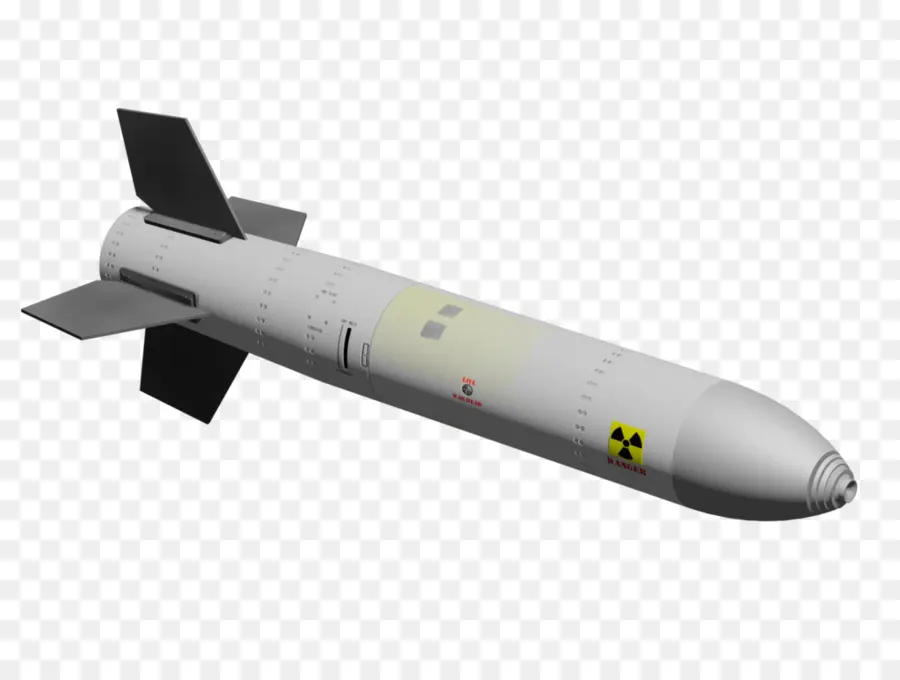 Arma Nuclear，Misil PNG