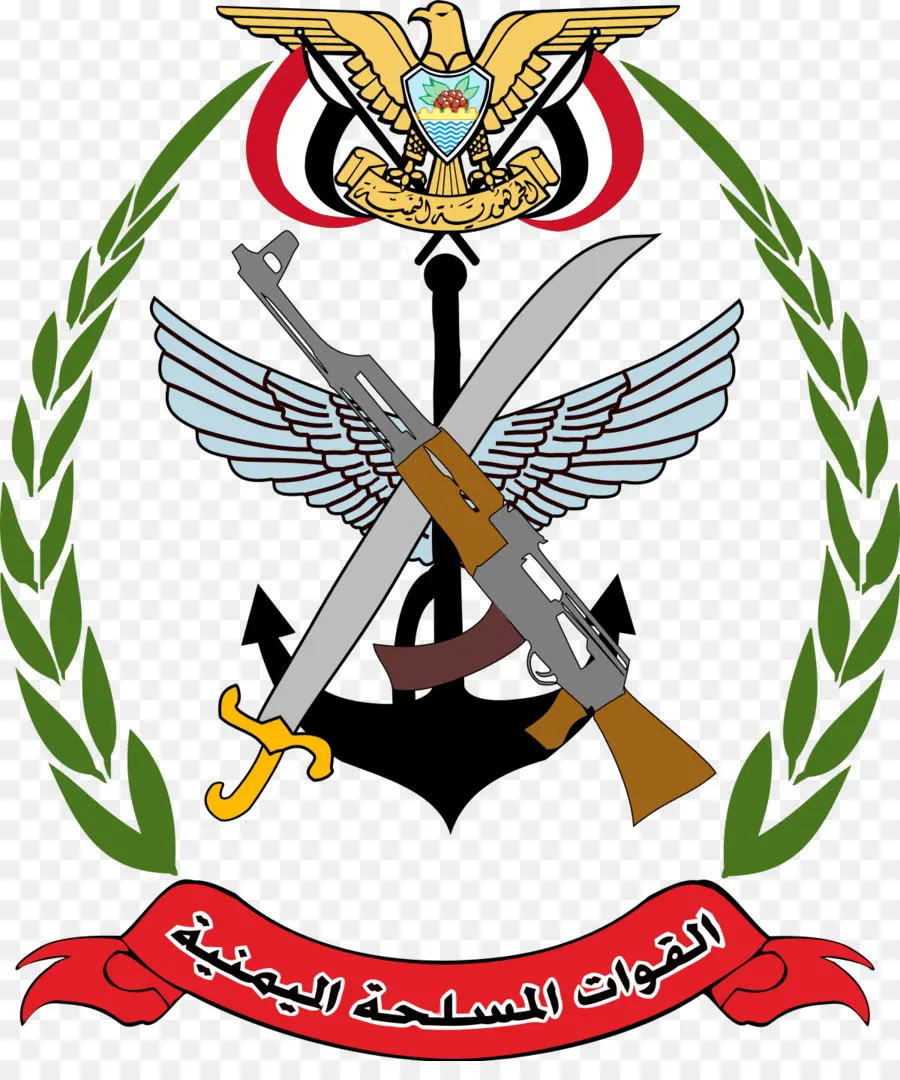 Fuerzas Armadas De Yemen，Militar PNG