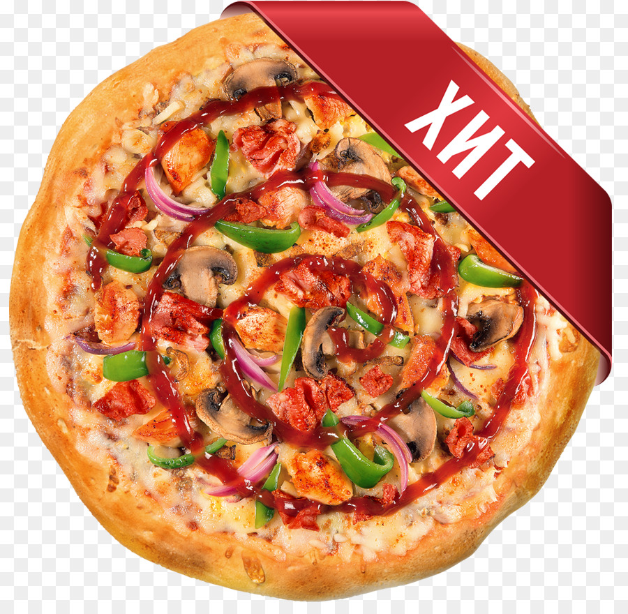 Pizza，Hamburguesa PNG