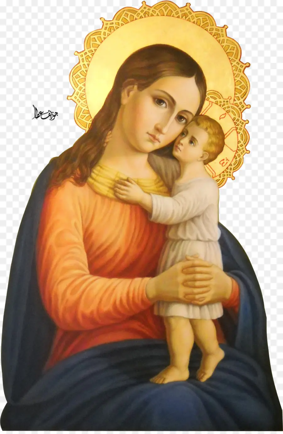 María，María La Madre De Jesús PNG