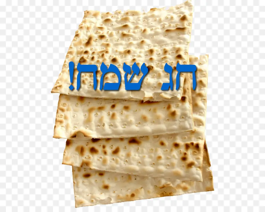 Matzá，Pascua PNG