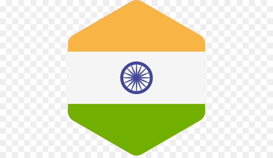 La India，La Película PNG