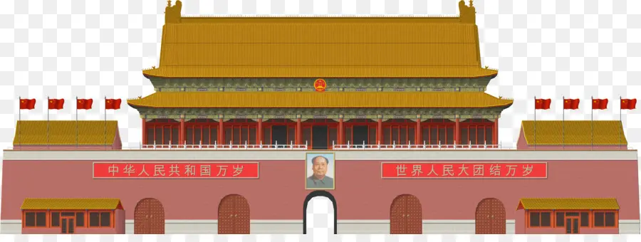 La Plaza De Tiananmen，De La Plaza De Tiananmen PNG