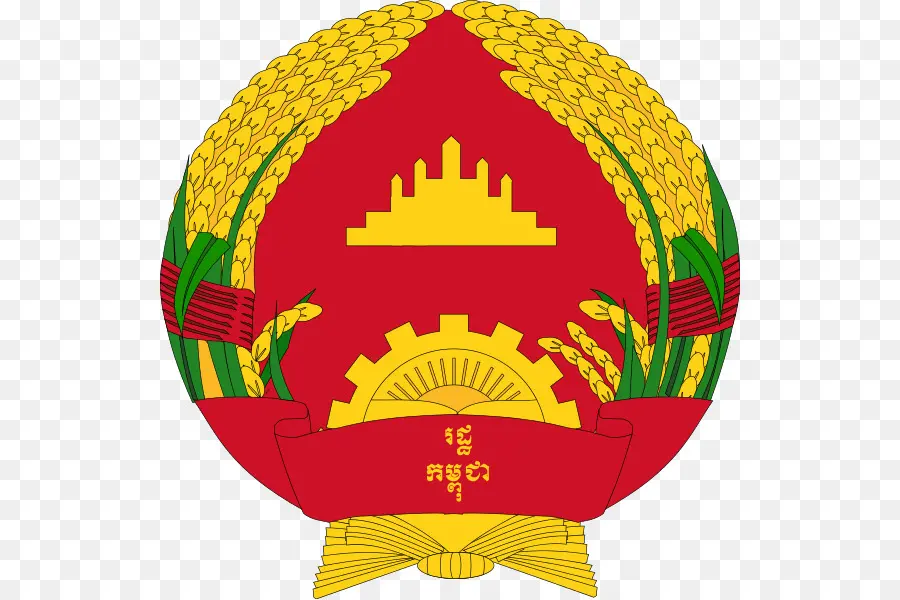 Camboya，República Popular De Kampuchea PNG
