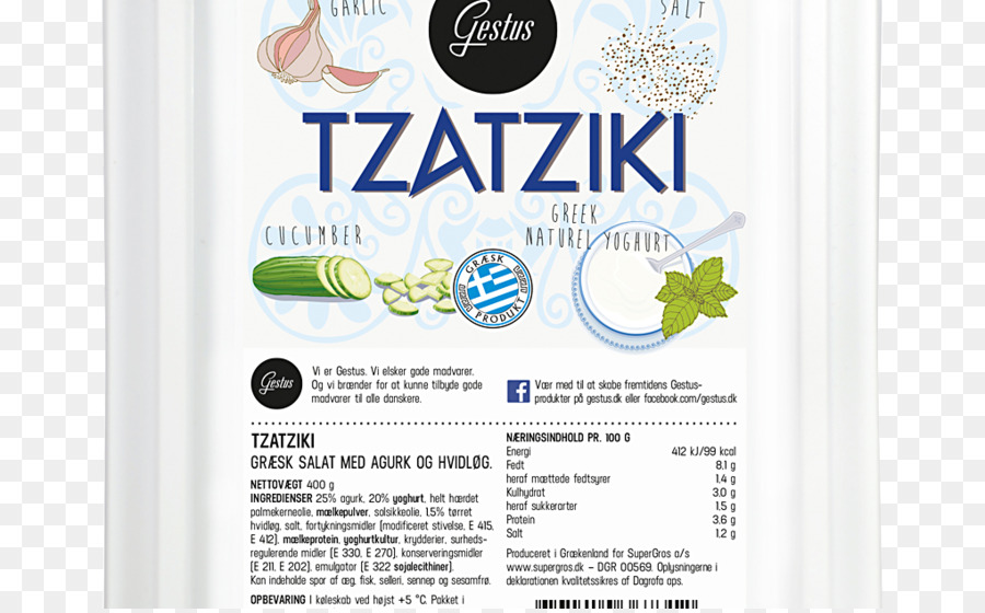 Etiqueta Tzatziki，Griego PNG