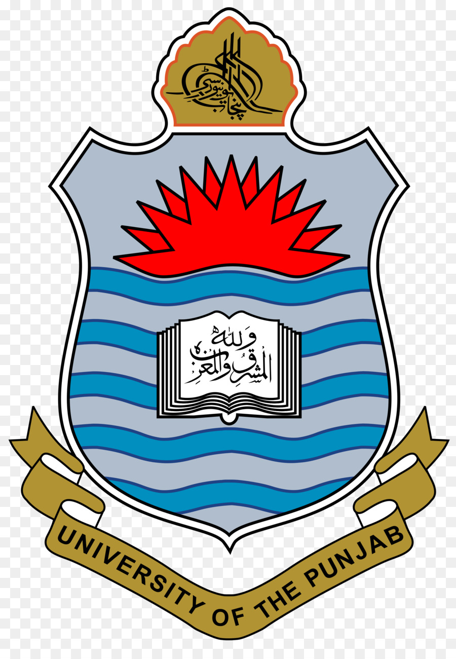 Universidad Del Punjab Gujranwala，Universidad Del Punjab PNG