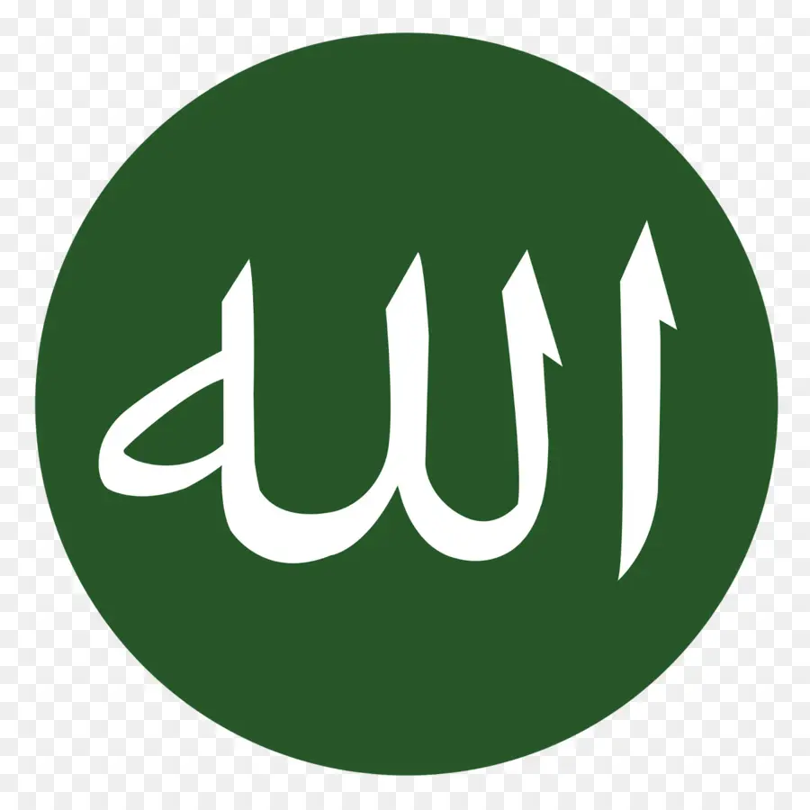 Corán，Allah PNG