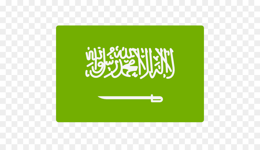 Arabia Saudita，La Bandera De Arabia Saudita PNG