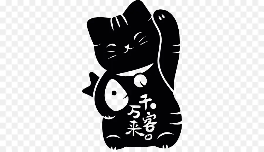 Maneki Neko Negro，Gato Afortunado PNG